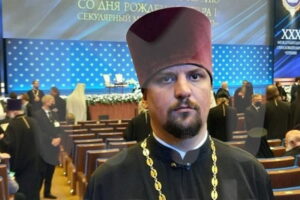 У Росії священник жорстоко вбив і розчленував дружину