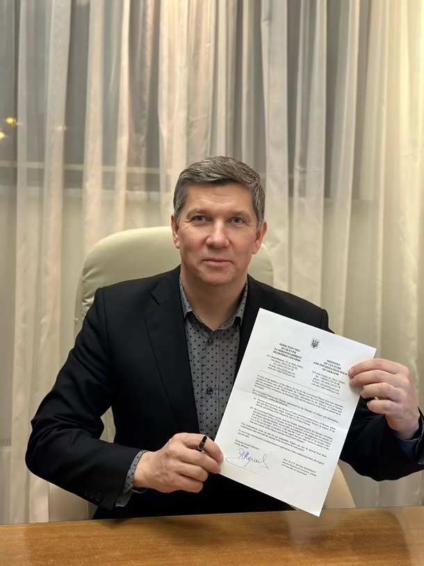 Ростислав Карандєєв