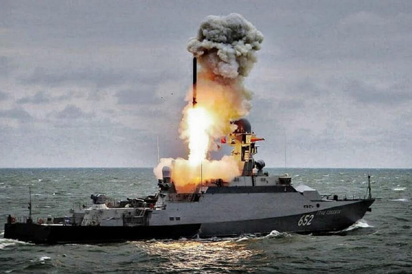 РФ вивела у Чорне море три ракетоносії