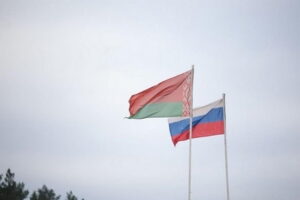 США запровадили нові санкції проти Білорусі