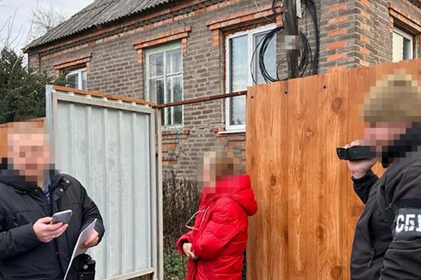 Затримано агентку ФСБ, що працювала через зв'язкового з УПЦ МП