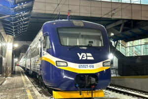 УЗ запускає Dnipro City Express за маршрутом Дніпро-Камʼянське