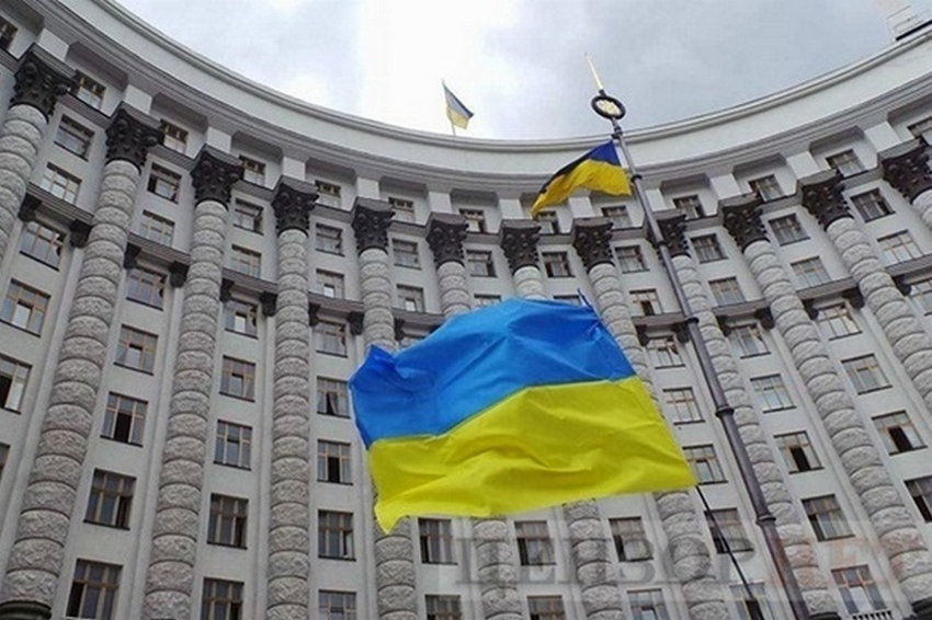 Уряд зареєстрував два законопроєкти про Бюро економічної безпеки