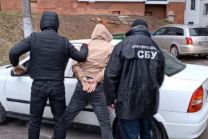 Затримано колаборанта-викрадача під час спроби виїхати в ЄС