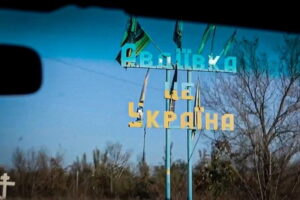 ЗСУ готують запасні логістичні шляхи в Авдіївці