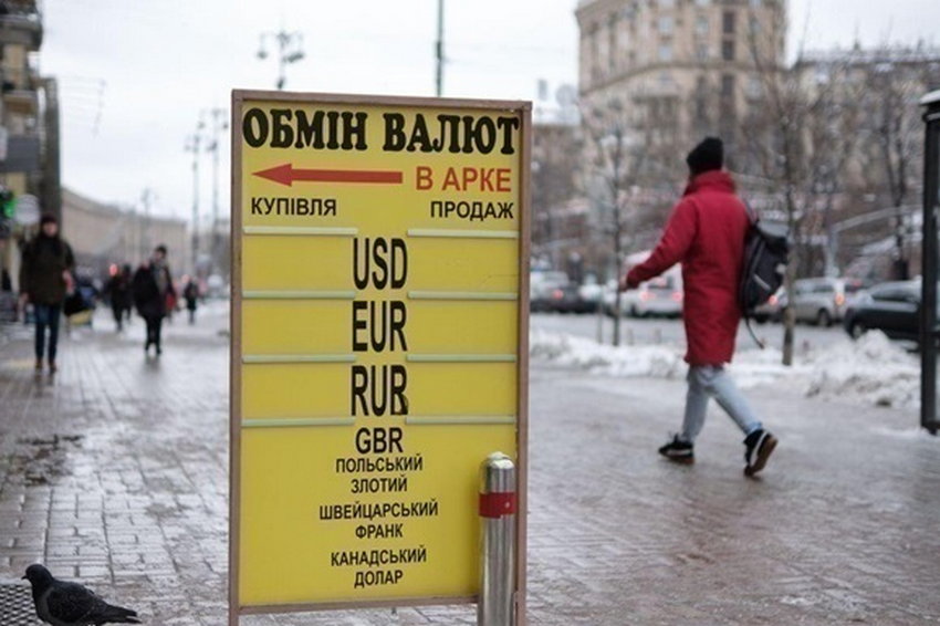 Долар прискорив зростання на готівковому ринку Долар прискорив зростання на готівковому ринку