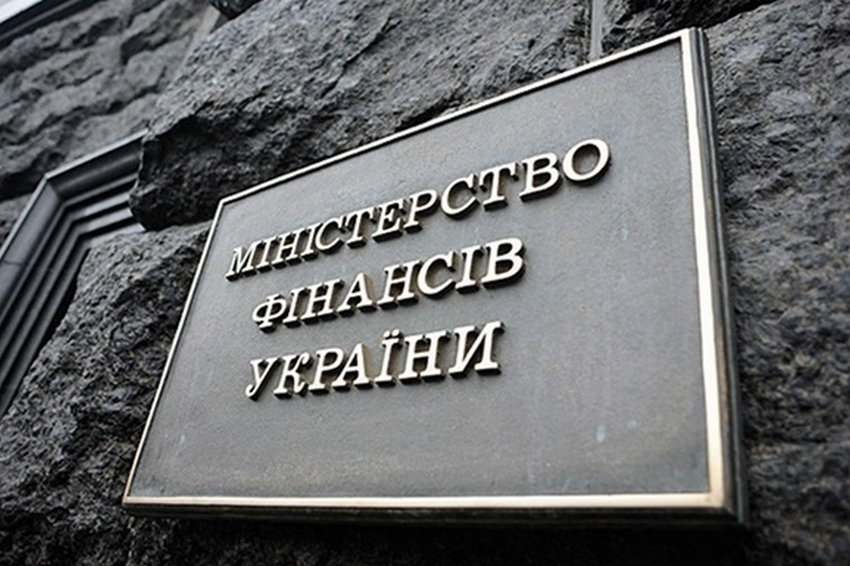 Україна отримала $760 млн від Японії та Норвегії
