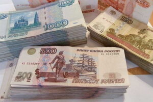 Жителі найбідніших регіонів РФ забагатіли на 