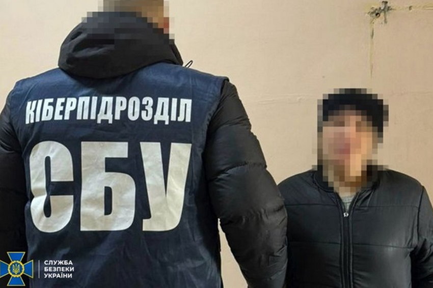 Затримано агентку РФ, яка наводила російські ракети на Харків