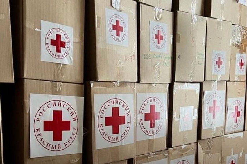 ЗМІ дізнались, як Російський Червоний Хрест підтримує військову агресію РФ