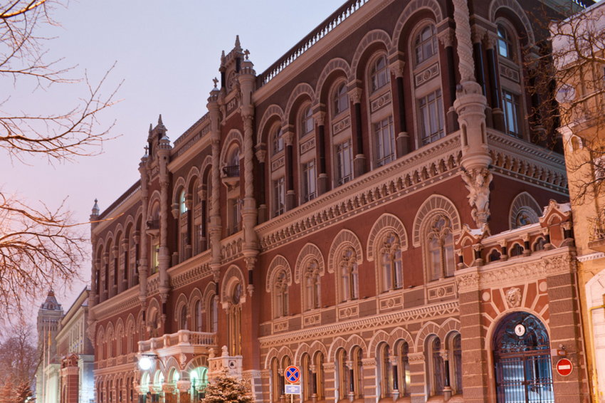 За рік прибуток банків зріс в чотири рази - НБУ