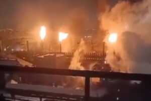 ЗМІ повідомили, хто стоїть за атакою на завод у Липецьку