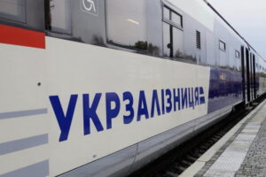 Укрзалізниця запустить додатковий потяг в Карпати