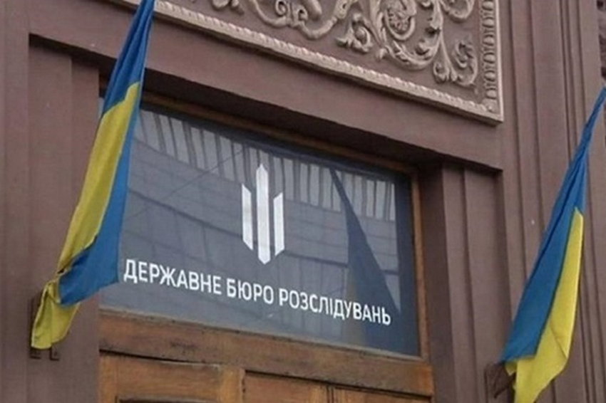 ДБР передало до суду справу депутата-ухилянта з Чернігівщини