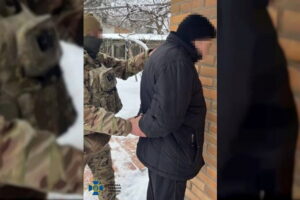 Затримано інформаторів ФСБ, що шукали 