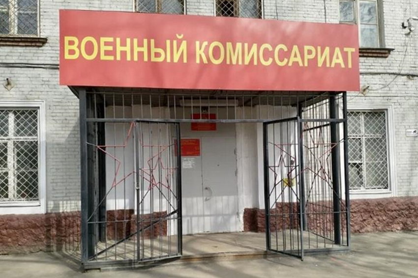 У РФ з початку війни виявили 438 причетних до підпалів об'єктів