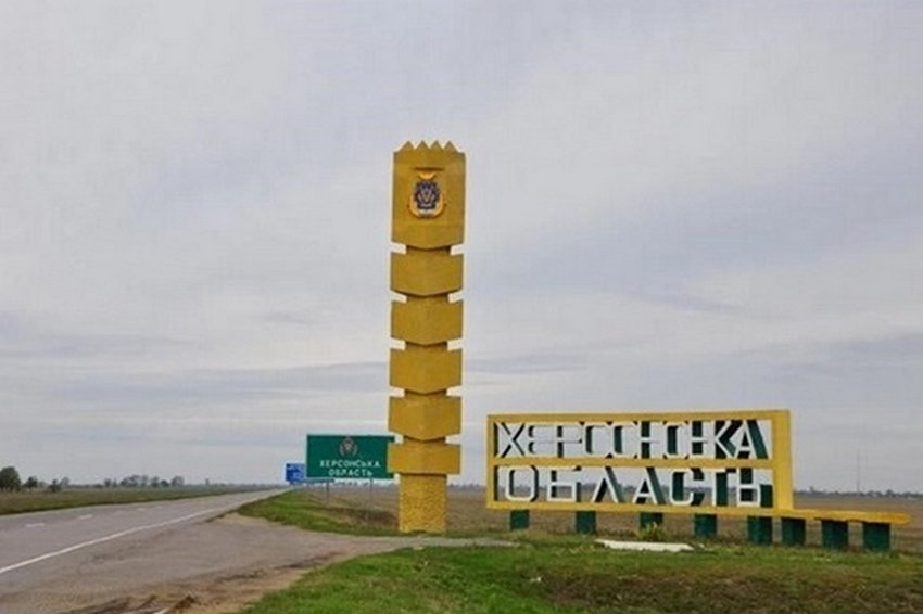 РФ безуспішно намагається штурмувати острів Нестрига на Херсонщині - ЗСУ
