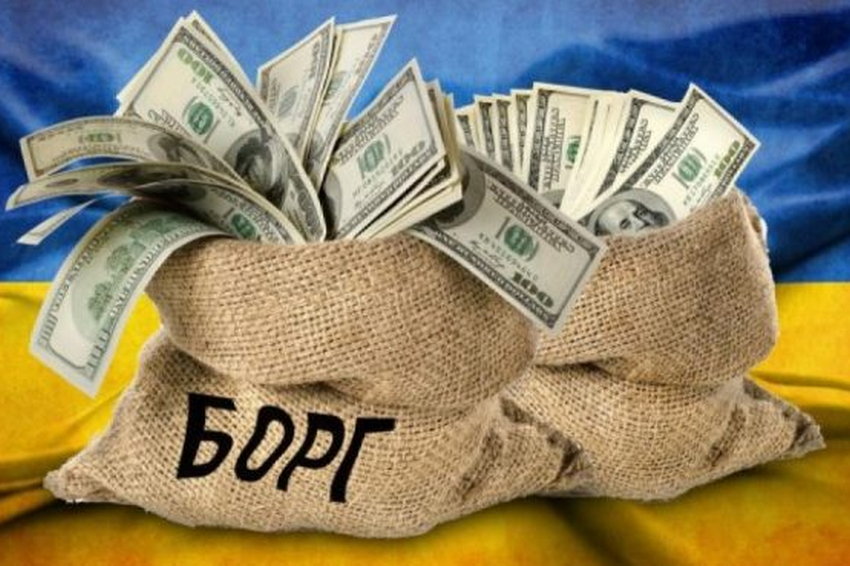 4-3-623x370 Держборг України знову на рекордному рівні