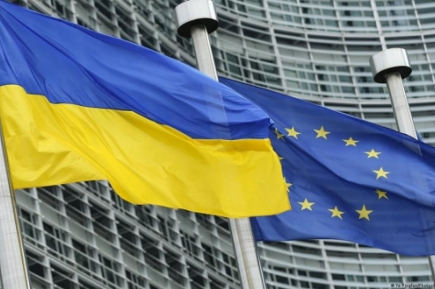ЄС виплатив Україні транш у 1,5 млрд евро