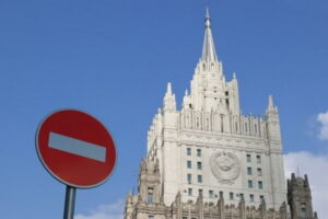 Росія заборонила в'їзд 235 муніципальним депутатам Австралії