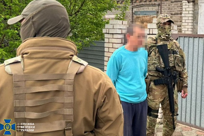 Затримано інформатора 