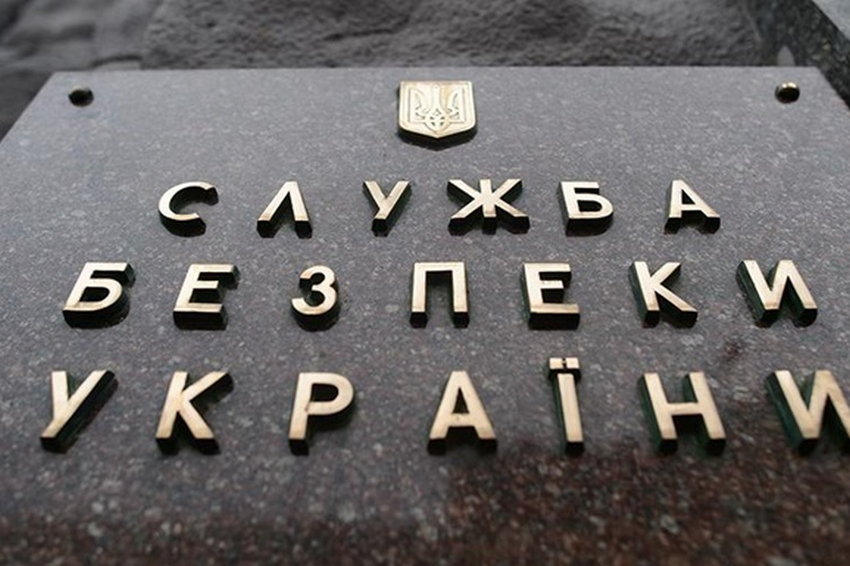 Колишній старості села на Херсонщині повідомлено про підозру у держзраді Колишній старості села на Херсонщині повідомлено про підозру у держзраді