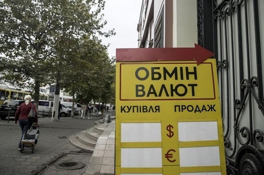 Долар встановив рекорд на міжбанку