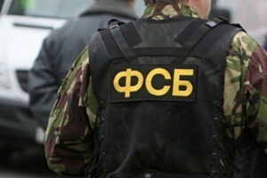 ФСБ затримала в Севастополі 
