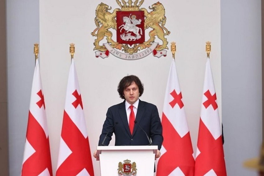 Закон про