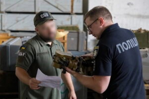 Тисячі запчастин до ППО виявили на підпільних складах - СБУ