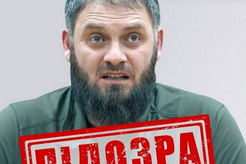 СБУ оголосила підозру керівнику університету імені Путіна