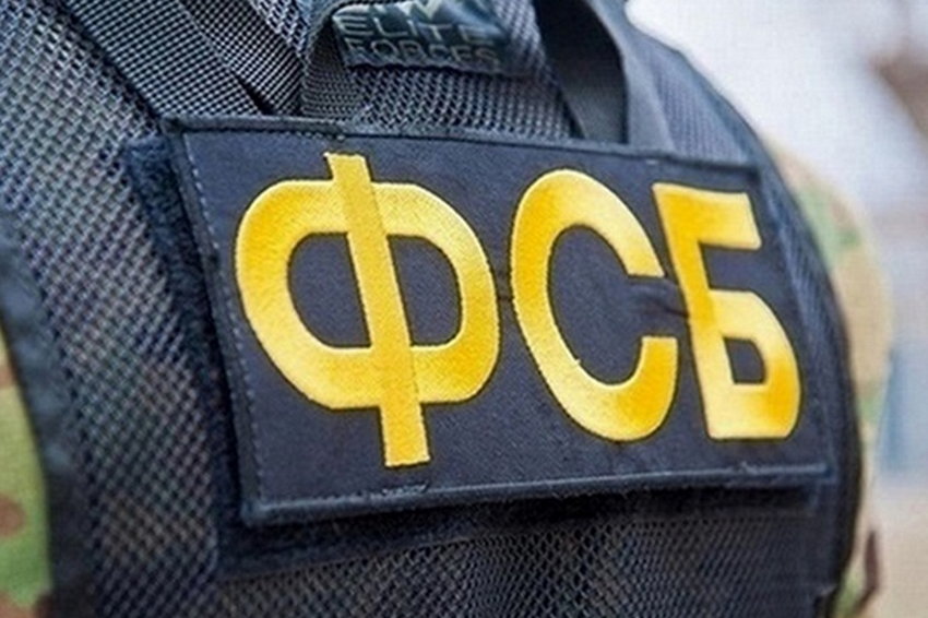 ФСБ заявила про затримання жителя Курщини, який фільмував розбиту колону