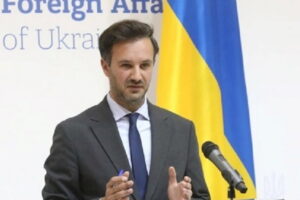 В МЗС України зробили заяву щодо Курської області РФ