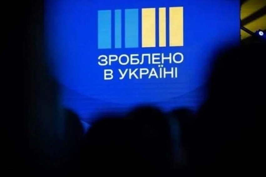 У Мінекономіки назвали перші результати роботи Національного кешбеку