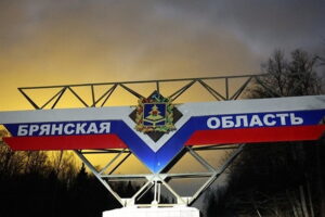 У Росії заявили про 