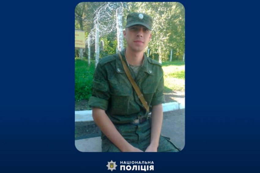 Розстріляв цивільних на Київщині: військовому РФ повідомили про підозру