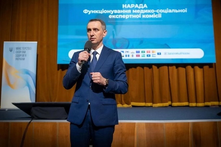 Кабмін схвалив законопроєкт про ліквідацію МСЕК