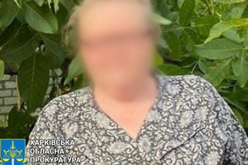 Впроваджувала стандарти освіти РФ: на Харківщині засудили колаборантку