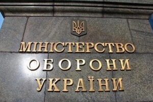 Позбавлення водійських прав за неявку за повісткою: в МО пояснили нюанси