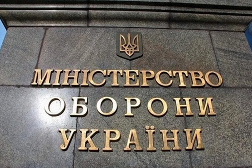 Позбавлення водійських прав за неявку за повісткою: в МО пояснили нюанси