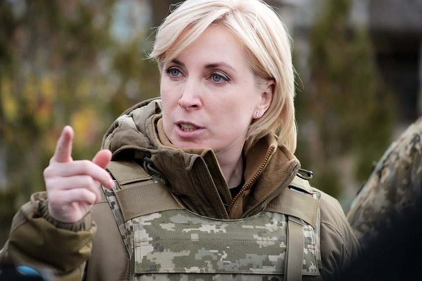 В ОП спростували заяви про 
