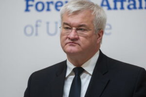 Україна скликає позачергове засідання МАГАТЕ
