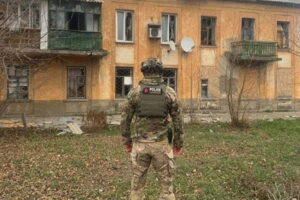 Ворог скинув КАБи на Костянтинівку: троє постраждалих
