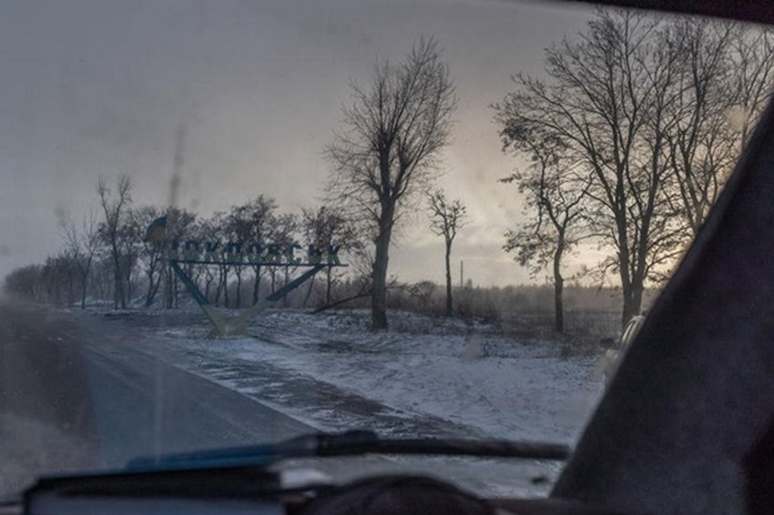 Захід повинен допомогти Україні утримати Покровськ - Bloomberg