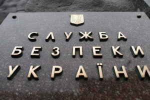 Оголошено підозру охоронцям в’язниці, які катували українських полонених