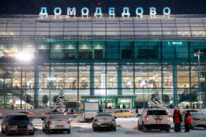 Кремль відмовився фінансувати захист аеропортів від атак дронів