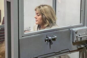 Ексголові Хмельницької МСЕК Крупі втретє зменшили заставу