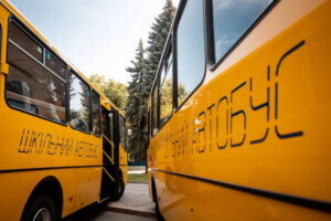 Кабмін виділив 1,6 млрд грн на шкільні автобуси