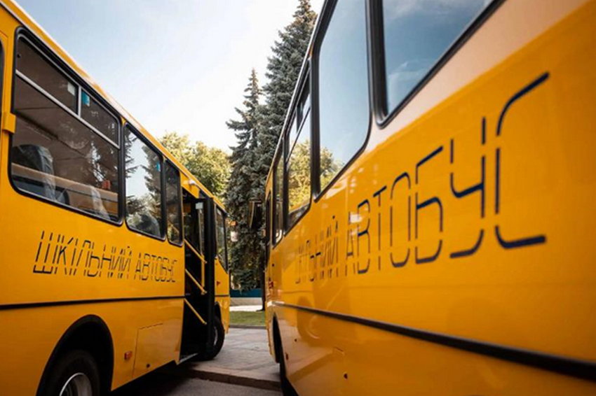 Кабмін виділив 1,6 млрд грн на шкільні автобуси