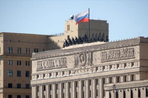 Під Москвою розстріляли співробітника Міноборони РФ